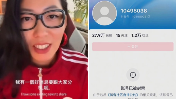 母涉贪遭判无期徒刑！女星唱红《我的歌声里》想复出下场惨
