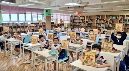 儿童理财 儿童理财