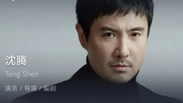 沈腾，达成400亿！