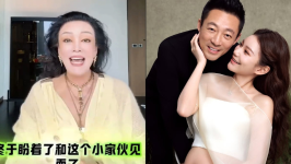 汪小菲再当爸！张兰称将Mandy当女儿看，催粉丝冲500单