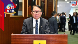 财政预算案2026︱李家超：从“AI+”和“金融+”两条主线提升产业发展，陈国基：财政明显改善成绩得来不易