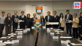直资议会与港大签合作备忘录，吸引非本地生赴港升学