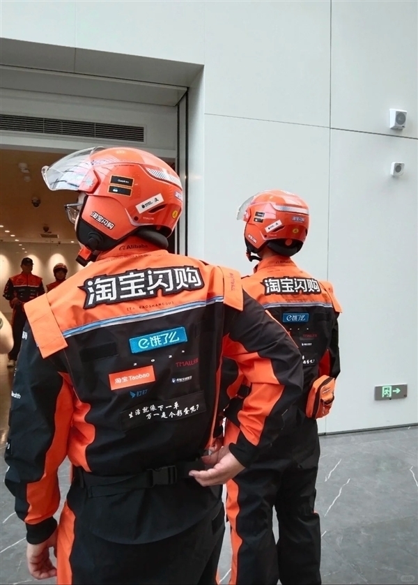 只收佣金不担责行不通！淘宝闪购回应外卖新规