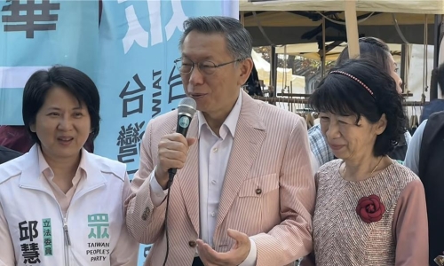 陈佩琪脸书消失又复活