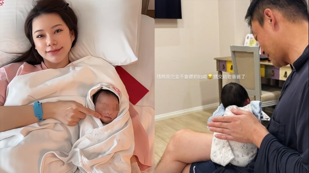 汪小菲曝生产惊险瞬间“约老婆逛街”，儿子差点生在百货公司