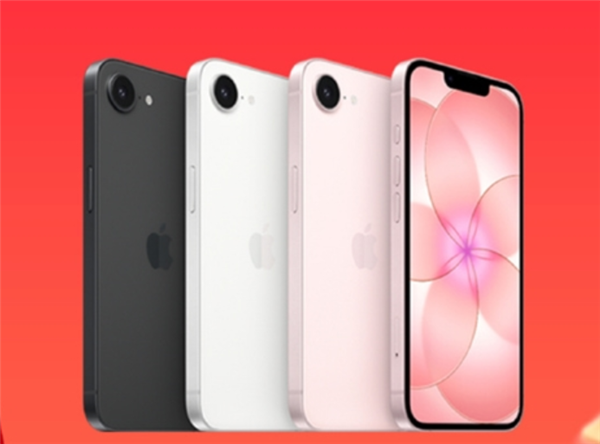 2025年全球手机出货量12.5亿部：苹果同比增长7% 再夺全球第一