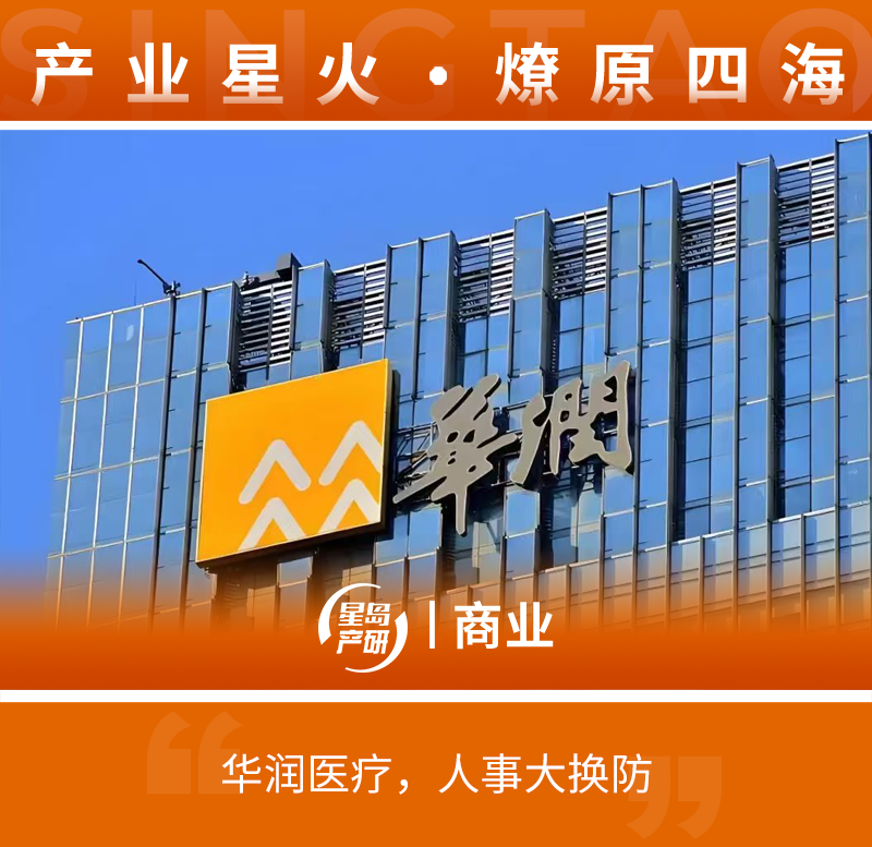 微信图片_20260303170923_1640_129