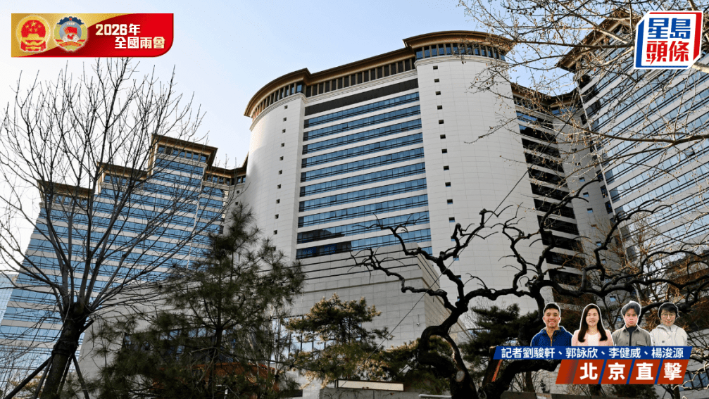 夏寶龍晤港區人大政協