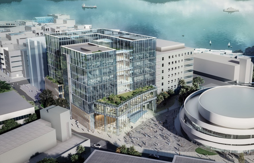 科大︰部分行政部门迁观塘商厦