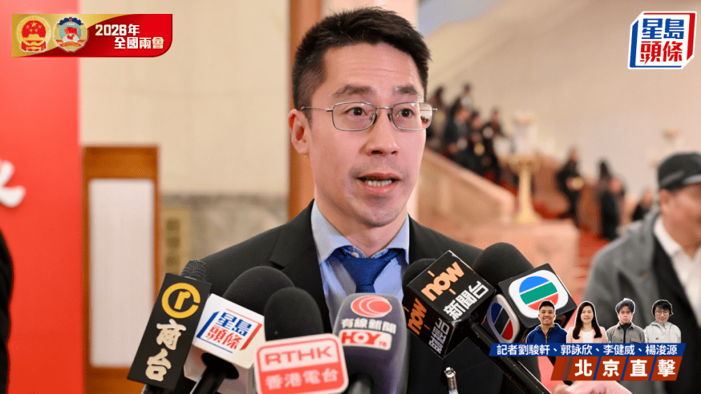 港区全国政协委员、新鸿基地产发展有限公司执行董事郭基煇。 港区全国政协委员、新鸿基地产发展有限公司执行董事郭基煇。