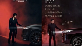 长城汽车董事长致歉：确实存在抄袭！