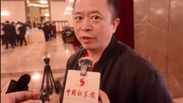 周鸿祎：养龙虾3个问题亟待解决，普通人太难养