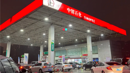 国内油价今日将迎年内最大涨幅！网友实拍多地加油站排长队