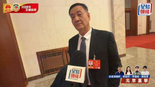 公安部原副部长陈思源