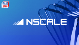 AI数据中心初创Nscale获英伟达等投资，估值升至146亿美元