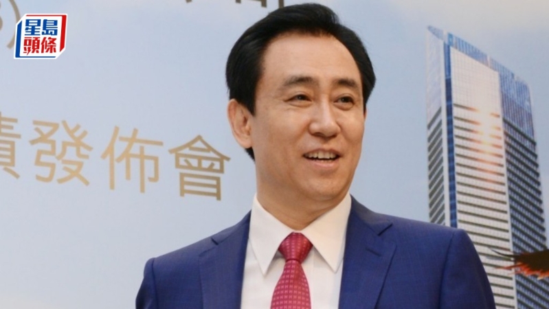 许家印今天并未到庭。