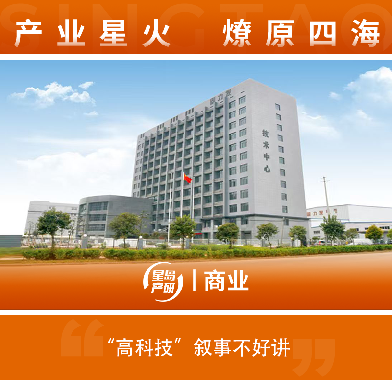 微信图片_20260310125945_1735_129