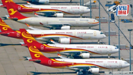 香港航空周四起加燃油附加费，单程最多150港元，国泰：参考航空燃油价非原油价格