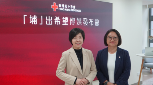 红十字会收逾5.3亿港元捐款
