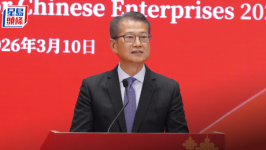 陈茂波指中东局势下市场有序畅顺运作，密切监察情况，今年股楼蓬勃向好