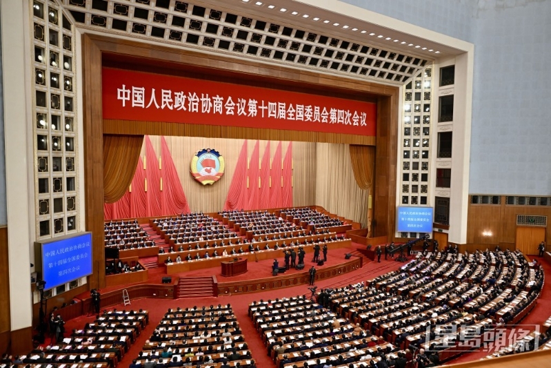 全国两会正于北京举行。