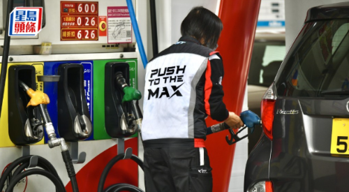 消委会深切关注