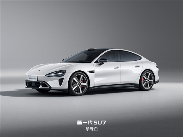 预售22.99万元起！雷军宣布新一代SU7涨价：成本上升了不少