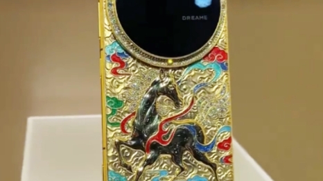 10万元的手机你见过吗？追觅首款手机AURORA系列正式亮相