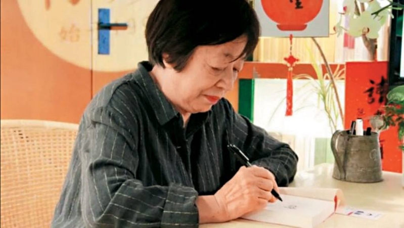 New_Project_-_2026-03-14T082600_187