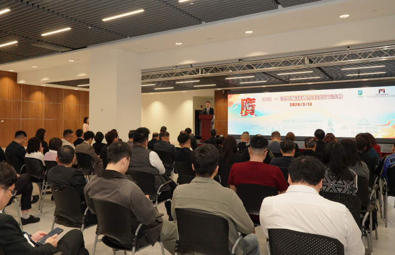 中山百货进澳门2