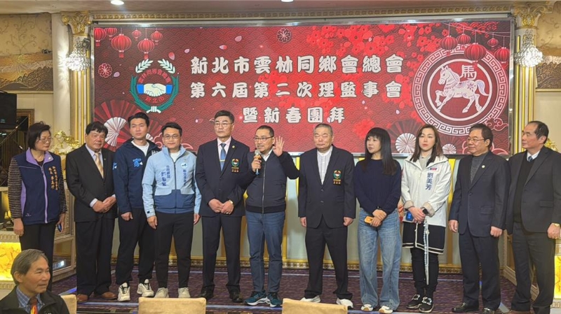 20260314002912 20260314002912