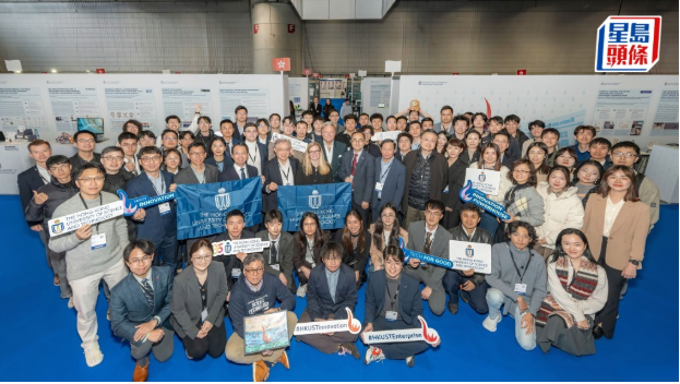 第51届日内瓦国际发明展 第51届日内瓦国际发明展