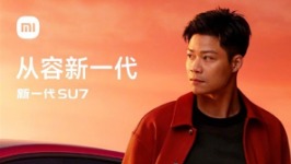 雷军官宣苏炳添为小米汽车品牌首位代言人