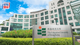 内地传教大“硕士名额告急”、个别专业“已招满”，校方辟谣