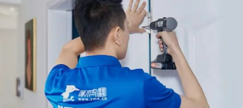 ScreenShot_2026-03-17_172331_950