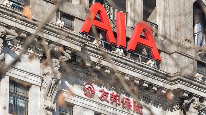 全球品牌价值500强:友邦保险位列第132位 品牌价值150亿美元_凤凰网