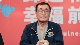 蓝军2大咖加持新北市长选战，吴子嘉：李四川胜选机会大