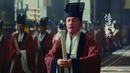 风骨忠直，一个家族绵延千载的传奇