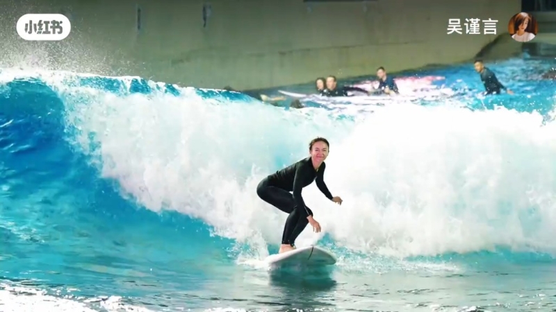 全片未有见到洪尧,引起网民揣测吴谨言的婚姻状况。 全片未有见到洪尧,引起网民揣测吴谨言的婚姻状况。