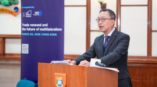 林定国论多边主义 林定国论多边主义