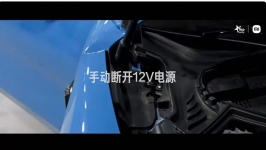 雷军回应“60+60=120”相关发言