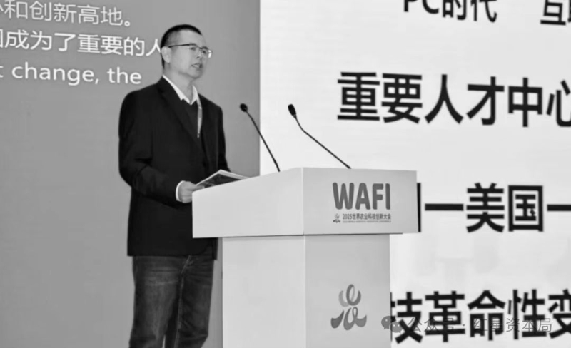 微信图片_20260321173218_5943_14 微信图片_20260321173218_5943_14