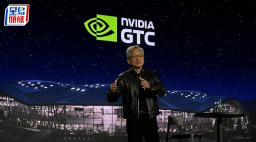 黄仁勋宣称AGI时代降临 黄仁勋宣称AGI时代降临