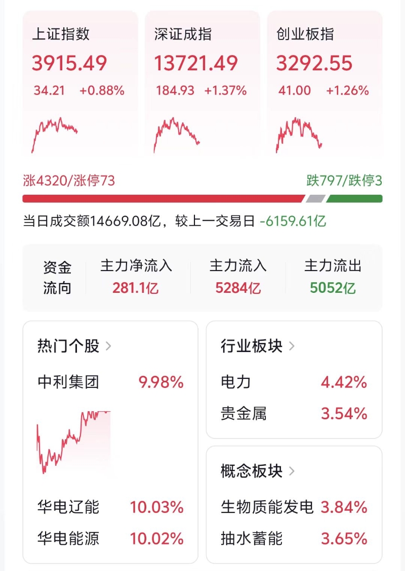 微信图片_20260325124750_528_11