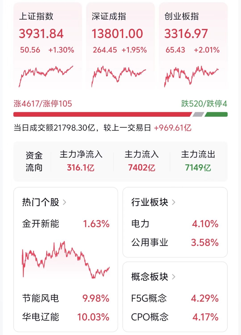 微信图片_20260325153351_531_11