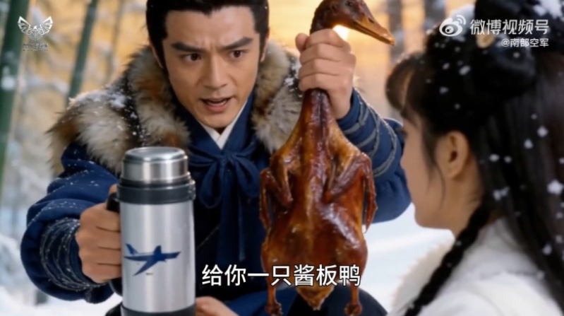 ScreenShot_2026-03-26_083403_655