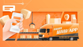 货拉拉司机拉走10箱茅台失联！知情人回应：属实，正配合警方侦查