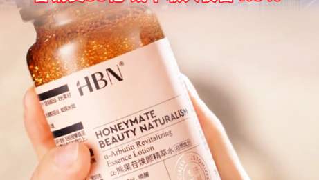 "早C晚A"龙头赴港IPO，巨额营销与线上依赖引关注!