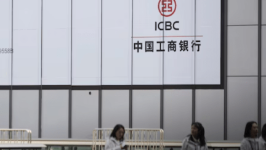 建行交行减派息，工行去年赚3685亿人民币居首，管理层冀上调分红比率