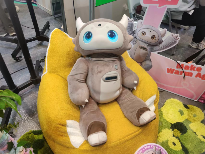 青心意创Amoo双足陪伴机器人 青心意创Amoo双足陪伴机器人